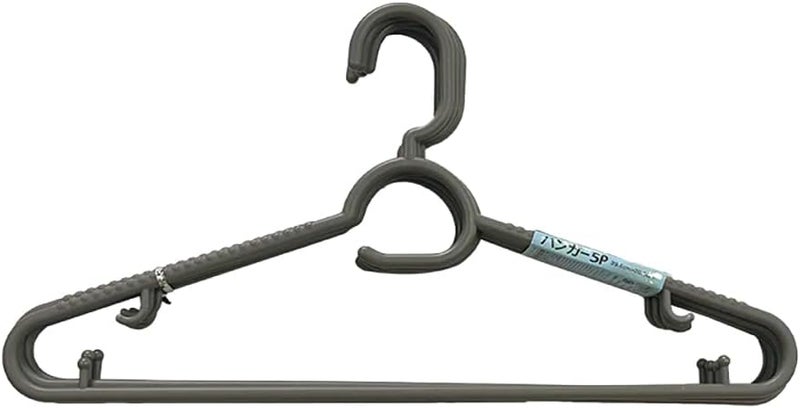 Plastic Hanger Set | 5 Pieces | Gray | Slim Space-Saving Clothes Hangers with Accessory Hooks